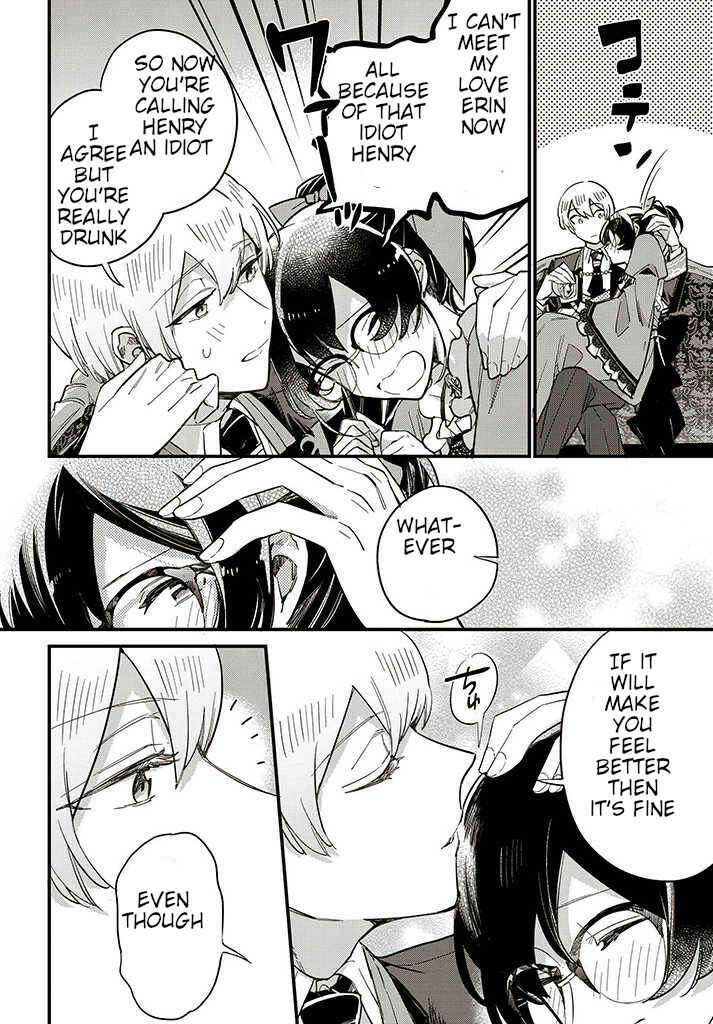 Yowaki MAX Reijou nanoni, Ratsuwan Konyakusha-sama no Kake ni Notte Shimatta Chapter 13.2 page 2
