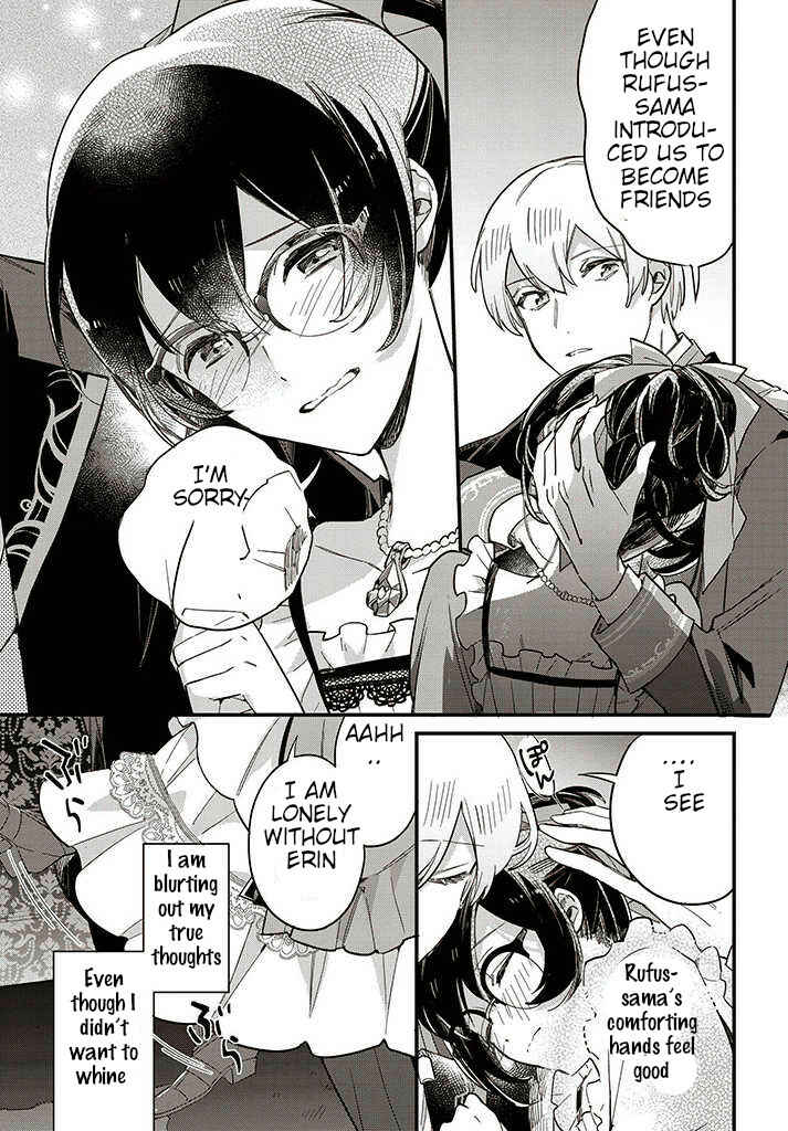 Yowaki MAX Reijou nanoni, Ratsuwan Konyakusha-sama no Kake ni Notte Shimatta Chapter 13.2 page 3