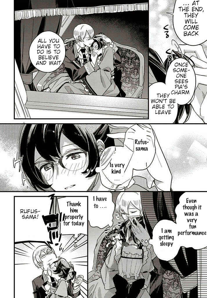 Yowaki MAX Reijou nanoni, Ratsuwan Konyakusha-sama no Kake ni Notte Shimatta Chapter 13.2 page 4