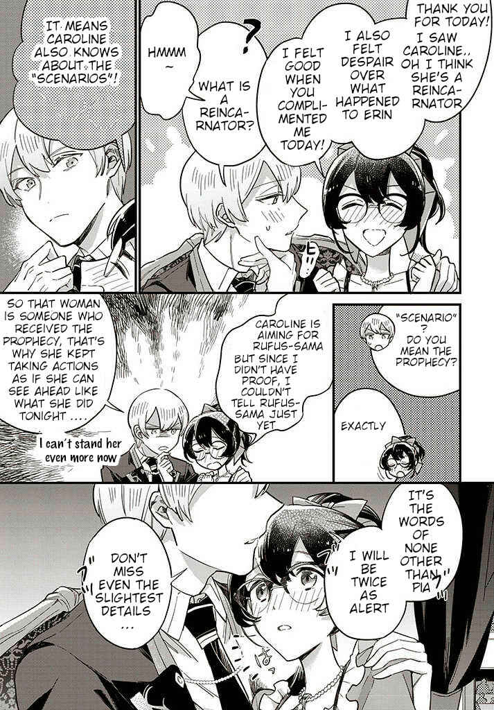 Yowaki MAX Reijou nanoni, Ratsuwan Konyakusha-sama no Kake ni Notte Shimatta Chapter 13.2 page 5