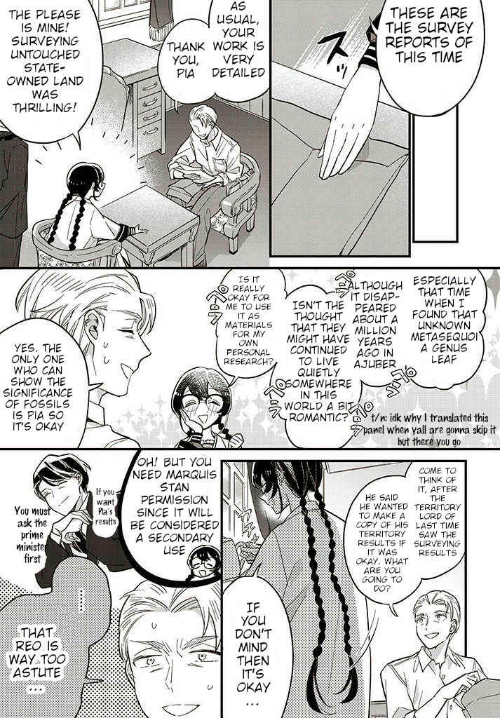 Yowaki MAX Reijou nanoni, Ratsuwan Konyakusha-sama no Kake ni Notte Shimatta Chapter 13.4 page 1