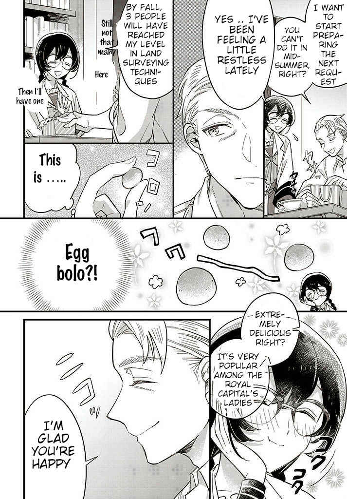 Yowaki MAX Reijou nanoni, Ratsuwan Konyakusha-sama no Kake ni Notte Shimatta Chapter 13.4 page 2