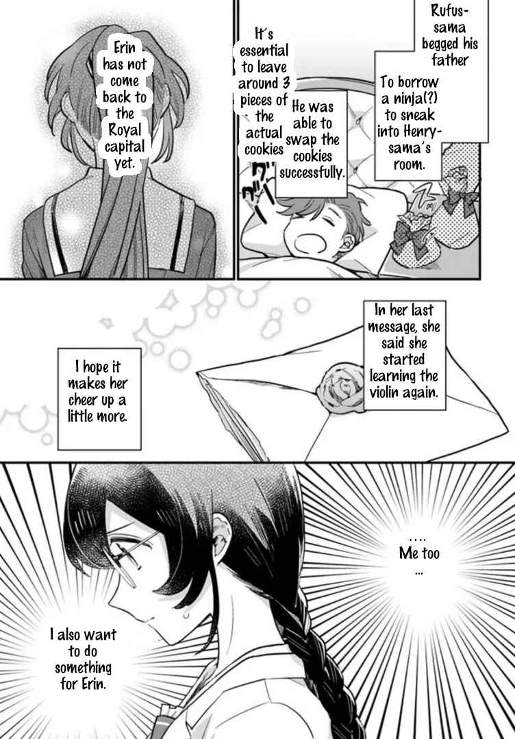 Yowaki MAX Reijou nanoni, Ratsuwan Konyakusha-sama no Kake ni Notte Shimatta Chapter 15.1 page 2