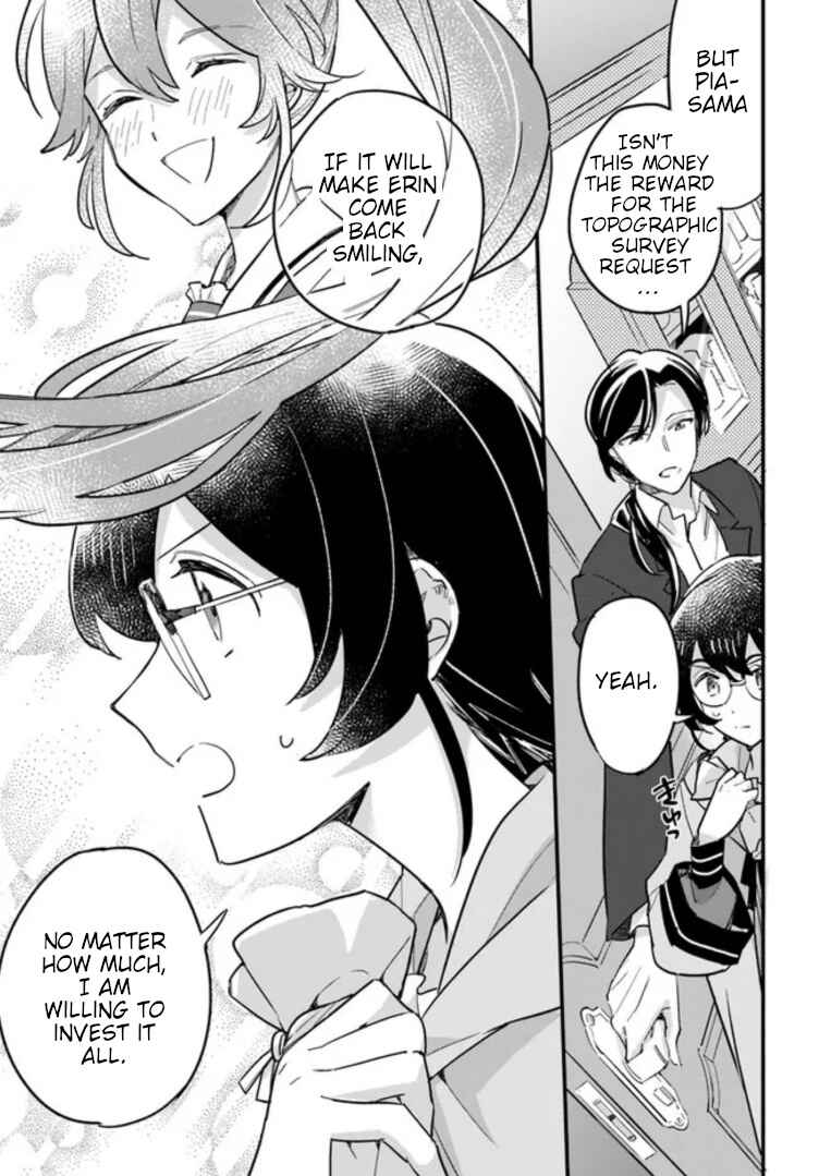 Yowaki MAX Reijou nanoni, Ratsuwan Konyakusha-sama no Kake ni Notte Shimatta Chapter 15.1 page 6