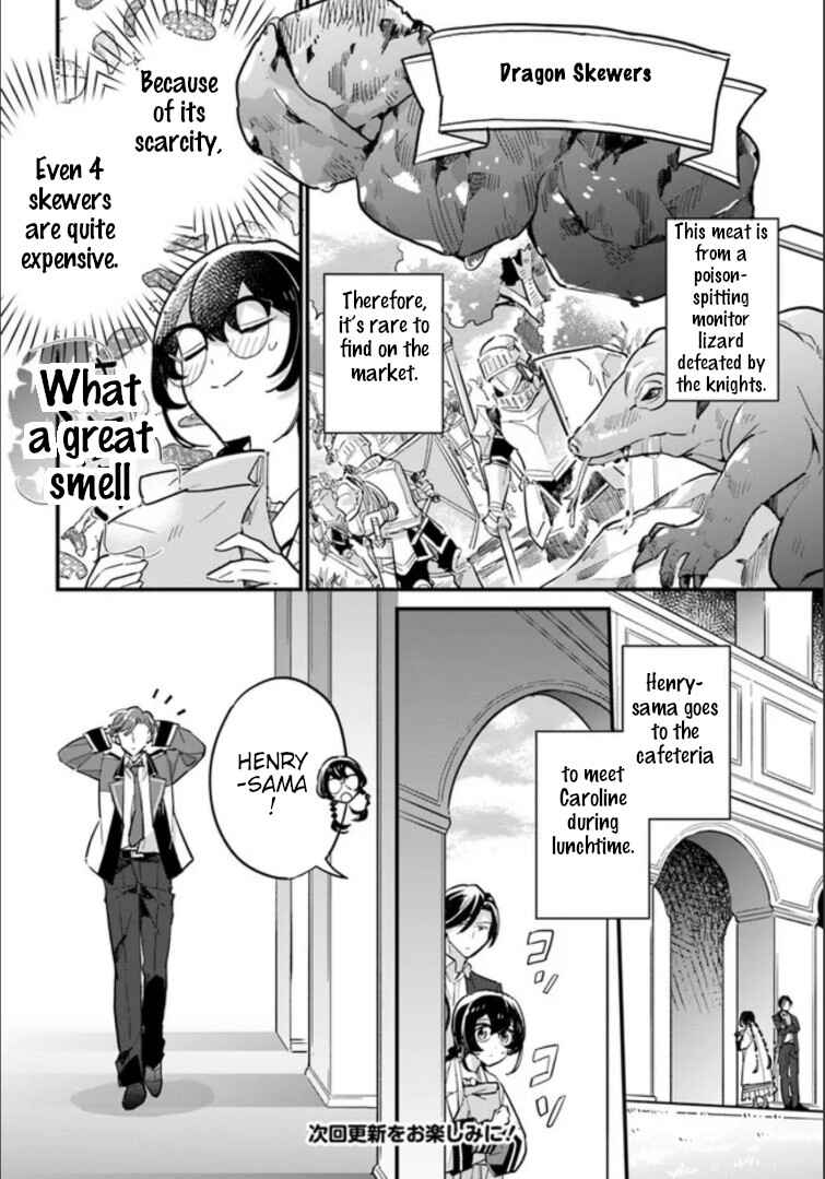 Yowaki MAX Reijou nanoni, Ratsuwan Konyakusha-sama no Kake ni Notte Shimatta Chapter 15.1 page 7