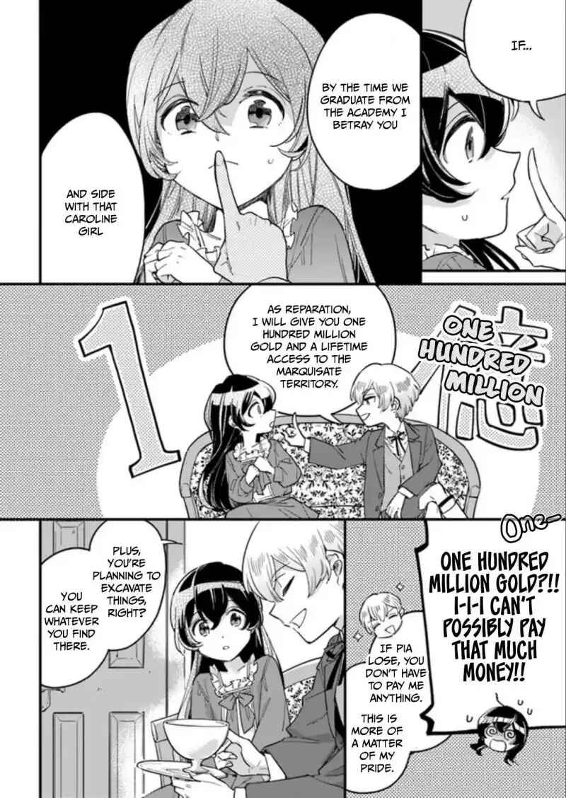 Yowaki MAX Reijou nanoni, Ratsuwan Konyakusha-sama no Kake ni Notte Shimatta Chapter 2.1 page 1