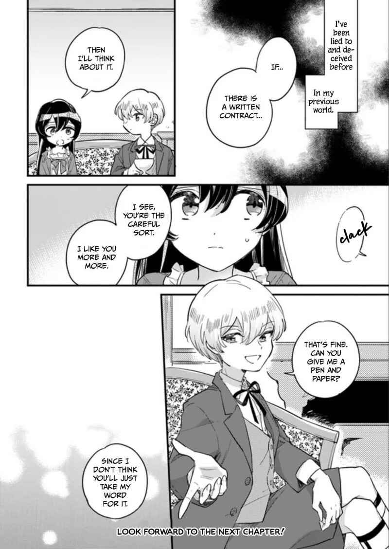 Yowaki MAX Reijou nanoni, Ratsuwan Konyakusha-sama no Kake ni Notte Shimatta Chapter 2.1 page 3