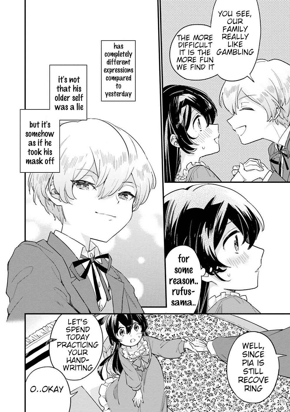 Yowaki MAX Reijou nanoni, Ratsuwan Konyakusha-sama no Kake ni Notte Shimatta Chapter 2.3 page 0