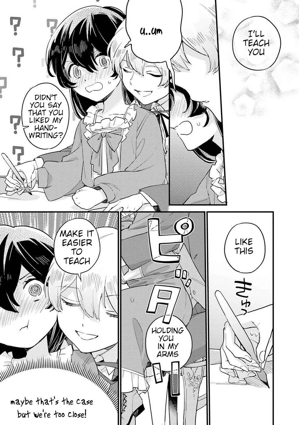 Yowaki MAX Reijou nanoni, Ratsuwan Konyakusha-sama no Kake ni Notte Shimatta Chapter 2.3 page 1