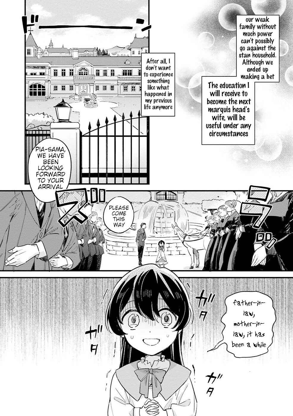 Yowaki MAX Reijou nanoni, Ratsuwan Konyakusha-sama no Kake ni Notte Shimatta Chapter 2.3 page 4