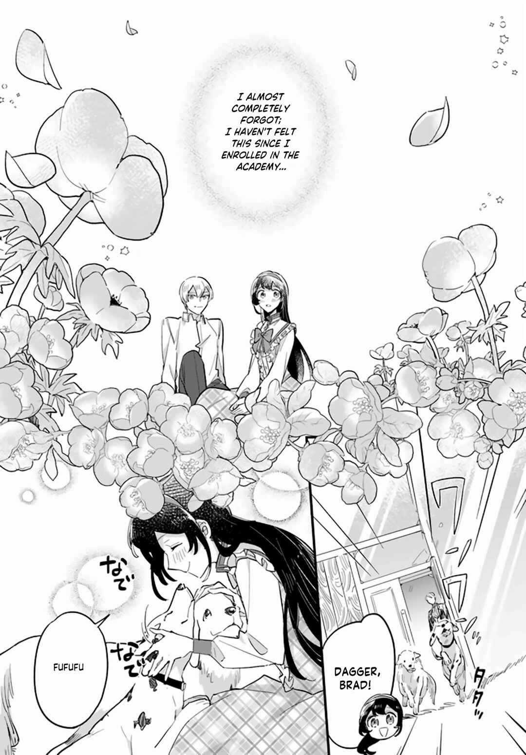 Yowaki MAX Reijou nanoni, Ratsuwan Konyakusha-sama no Kake ni Notte Shimatta Chapter 20 page 18