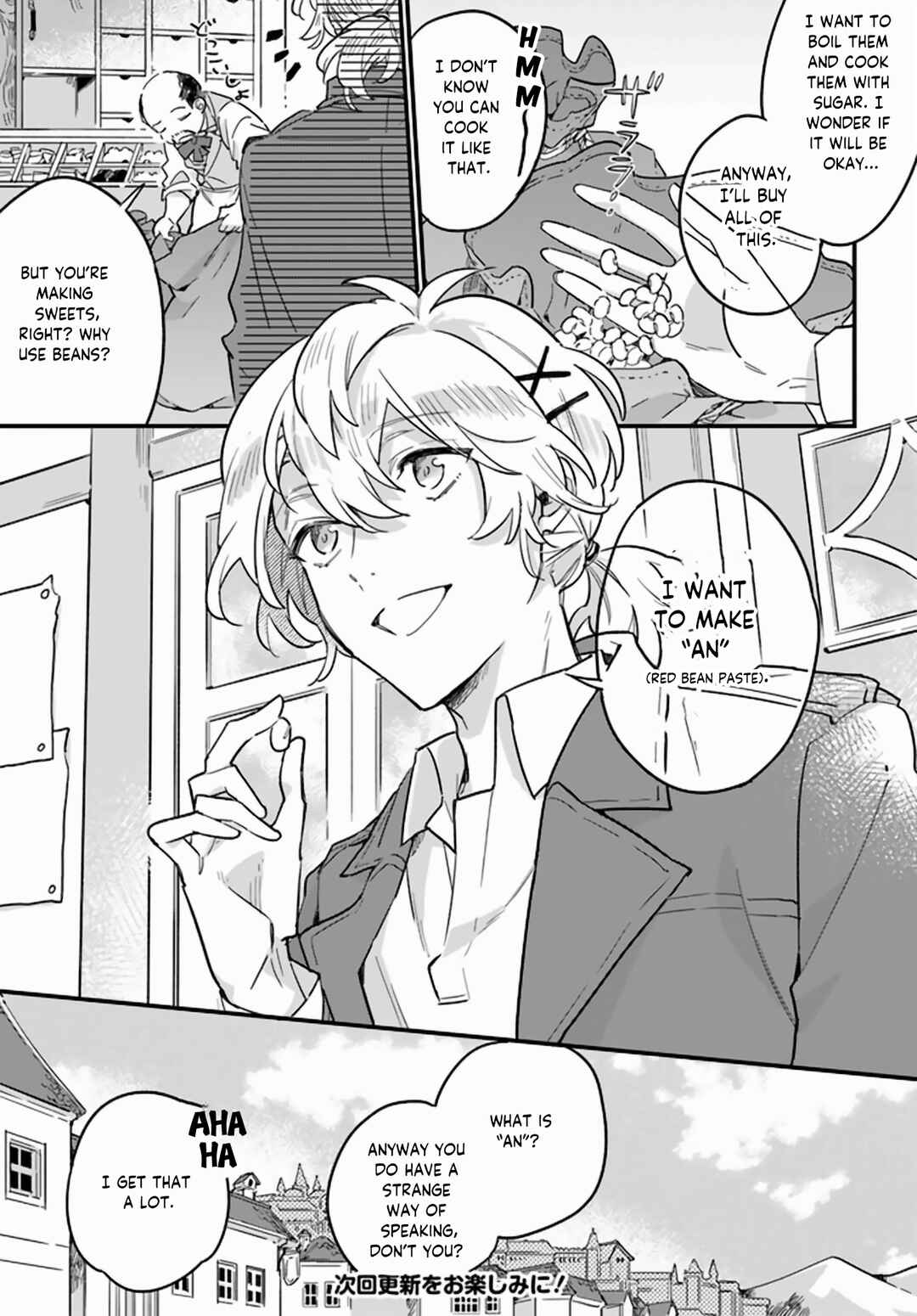 Yowaki MAX Reijou nanoni, Ratsuwan Konyakusha-sama no Kake ni Notte Shimatta Chapter 20 page 28