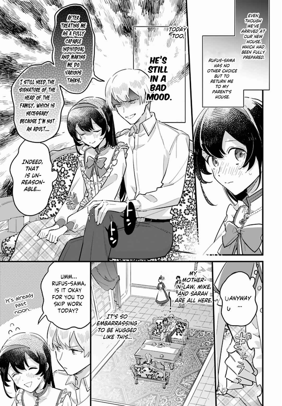 Yowaki MAX Reijou nanoni, Ratsuwan Konyakusha-sama no Kake ni Notte Shimatta Chapter 20 page 3