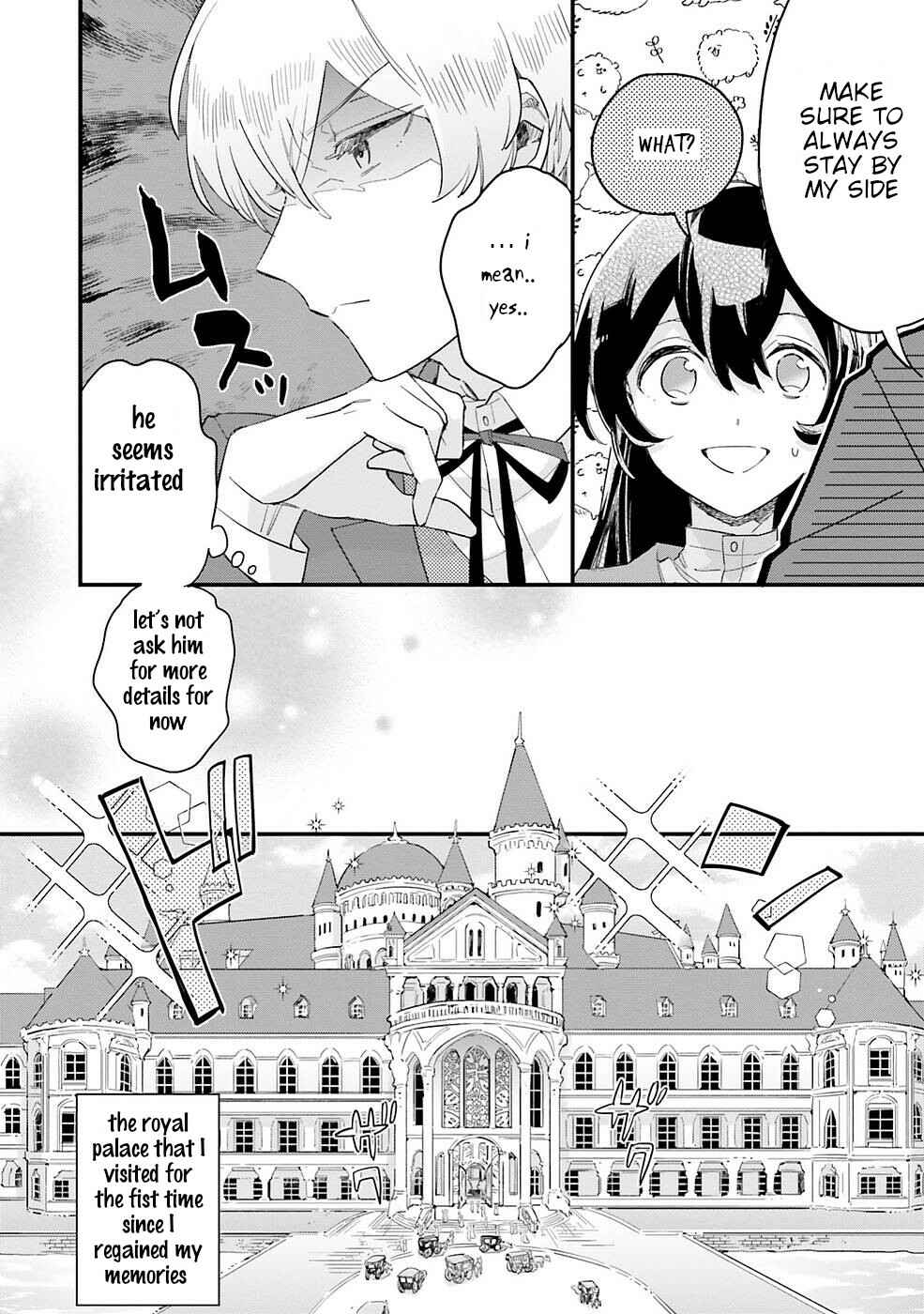 Yowaki MAX Reijou nanoni, Ratsuwan Konyakusha-sama no Kake ni Notte Shimatta Chapter 4 page 19