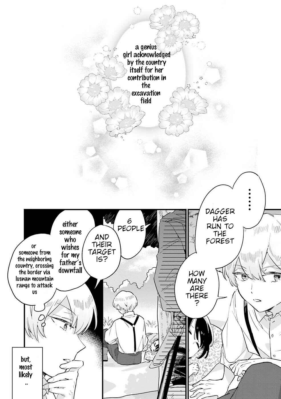 Yowaki MAX Reijou nanoni, Ratsuwan Konyakusha-sama no Kake ni Notte Shimatta Chapter 4 page 3