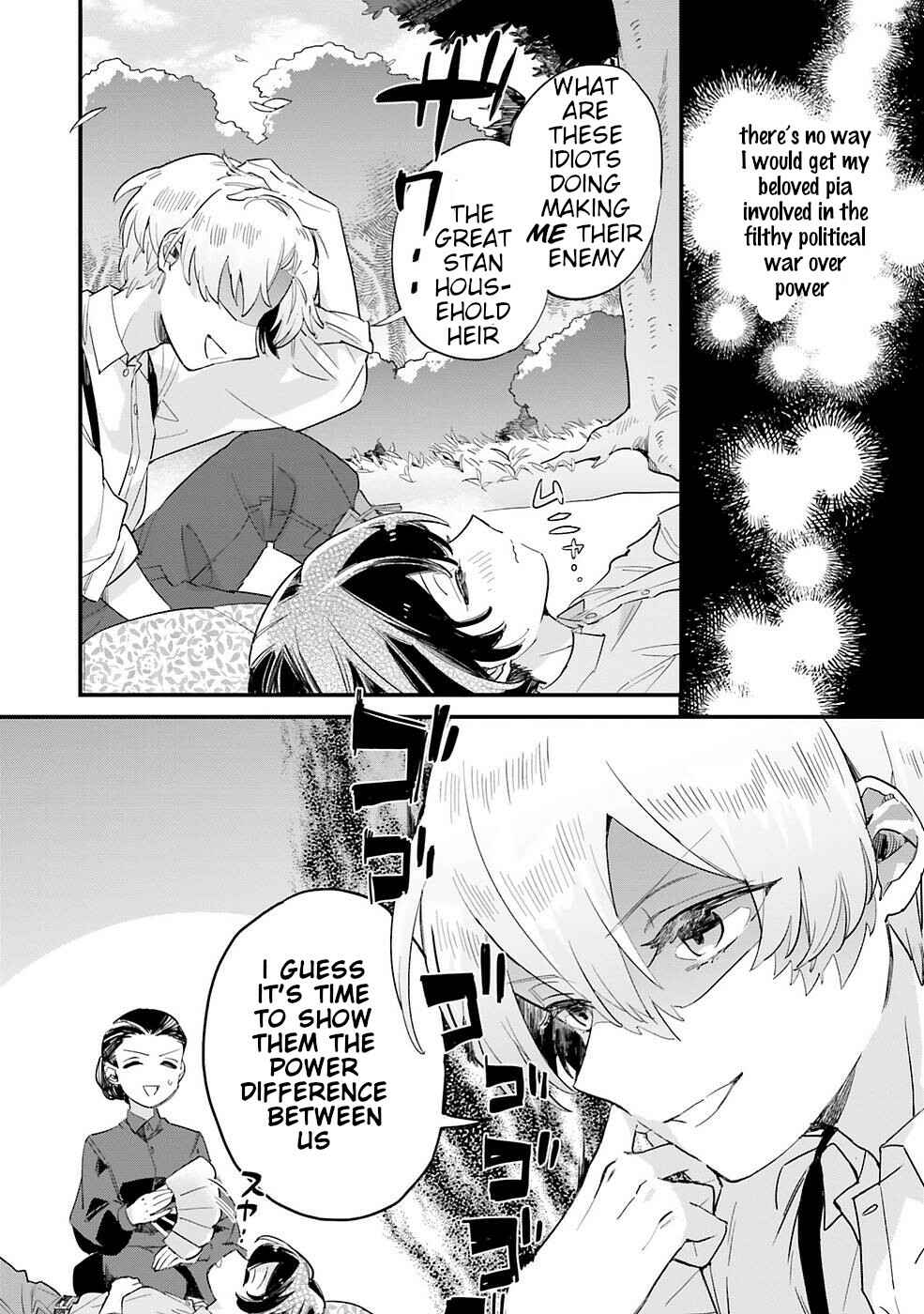 Yowaki MAX Reijou nanoni, Ratsuwan Konyakusha-sama no Kake ni Notte Shimatta Chapter 4 page 7