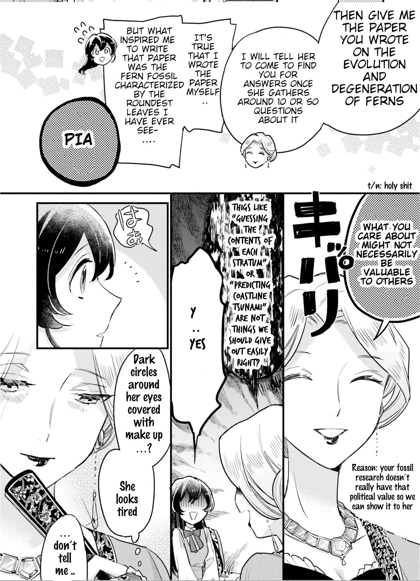 Yowaki MAX Reijou nanoni, Ratsuwan Konyakusha-sama no Kake ni Notte Shimatta Chapter 8 page 17