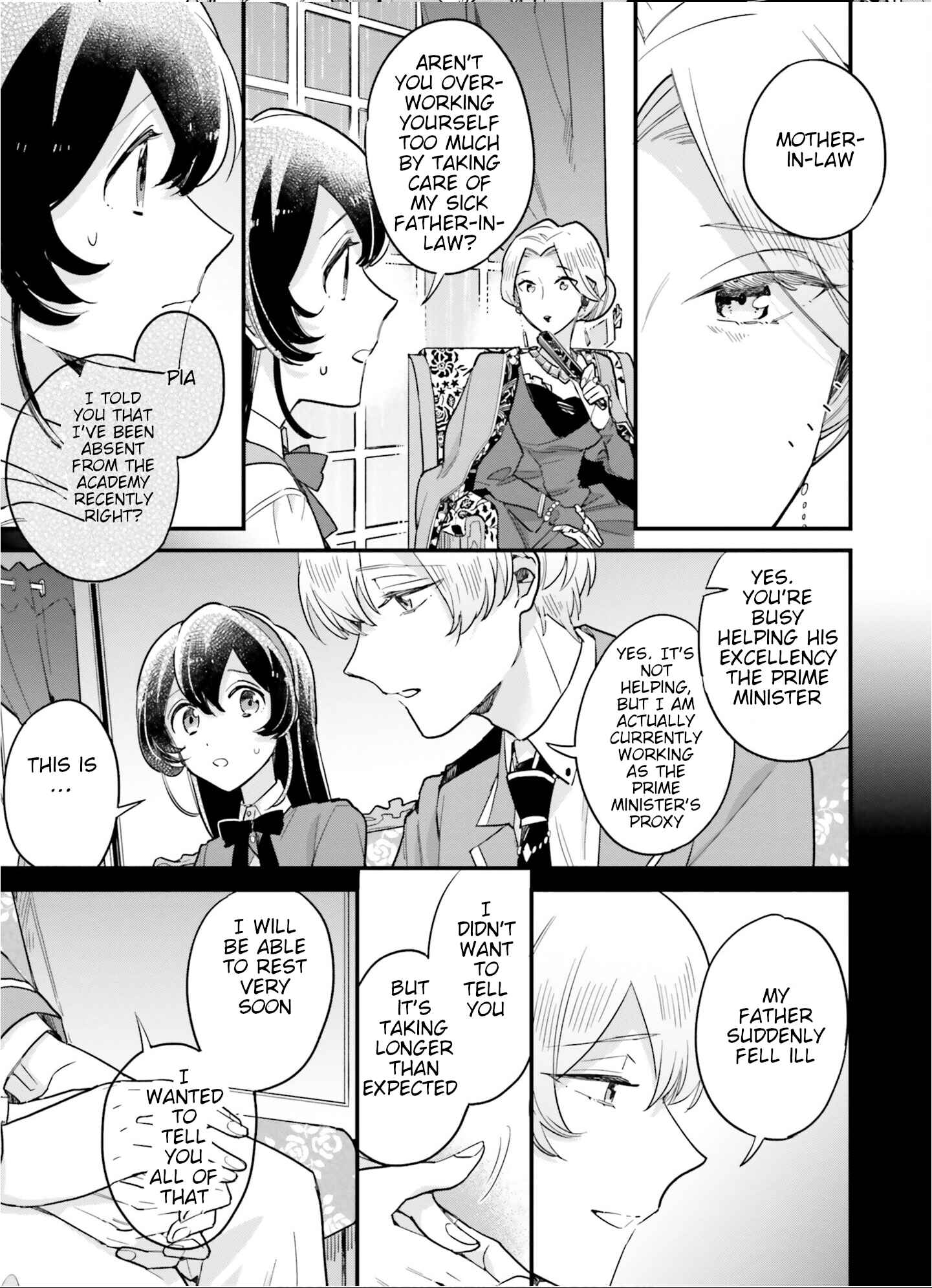 Yowaki MAX Reijou nanoni, Ratsuwan Konyakusha-sama no Kake ni Notte Shimatta Chapter 8 page 18