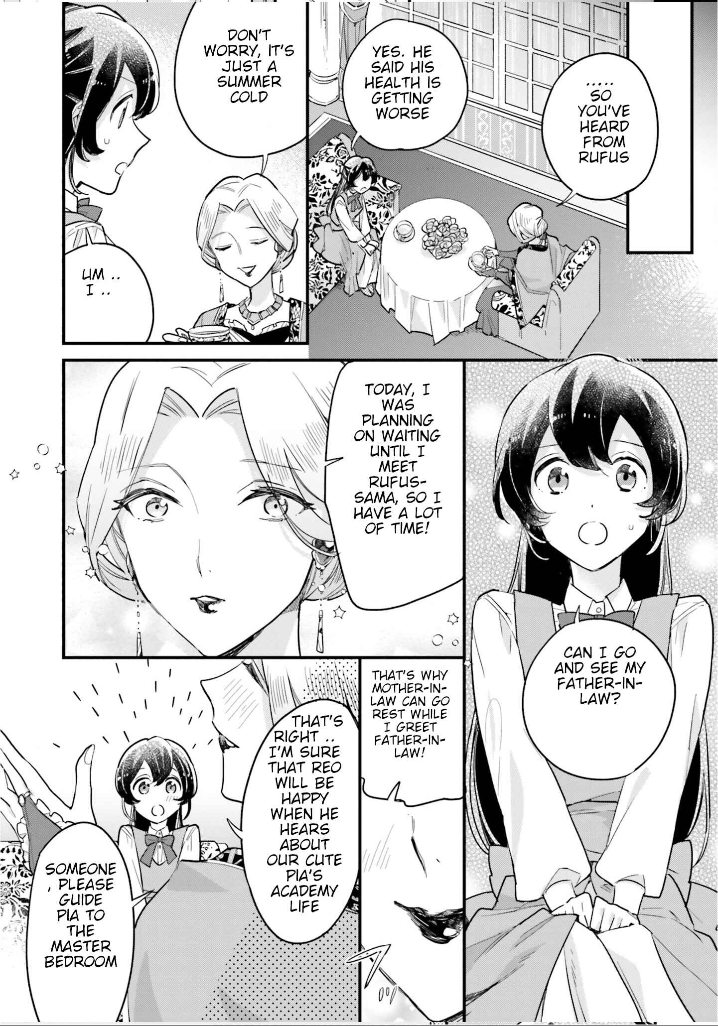 Yowaki MAX Reijou nanoni, Ratsuwan Konyakusha-sama no Kake ni Notte Shimatta Chapter 8 page 19