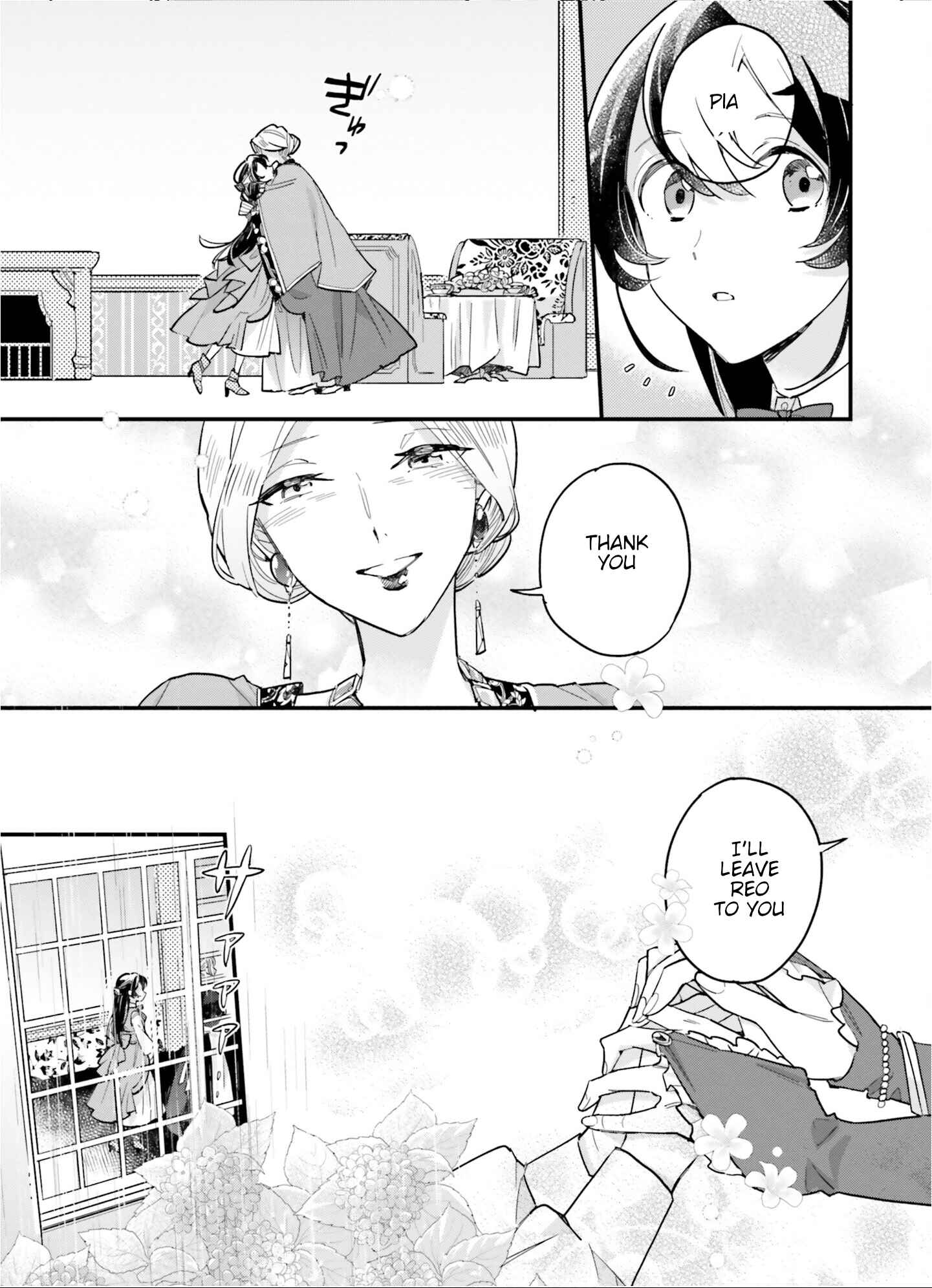 Yowaki MAX Reijou nanoni, Ratsuwan Konyakusha-sama no Kake ni Notte Shimatta Chapter 8 page 20