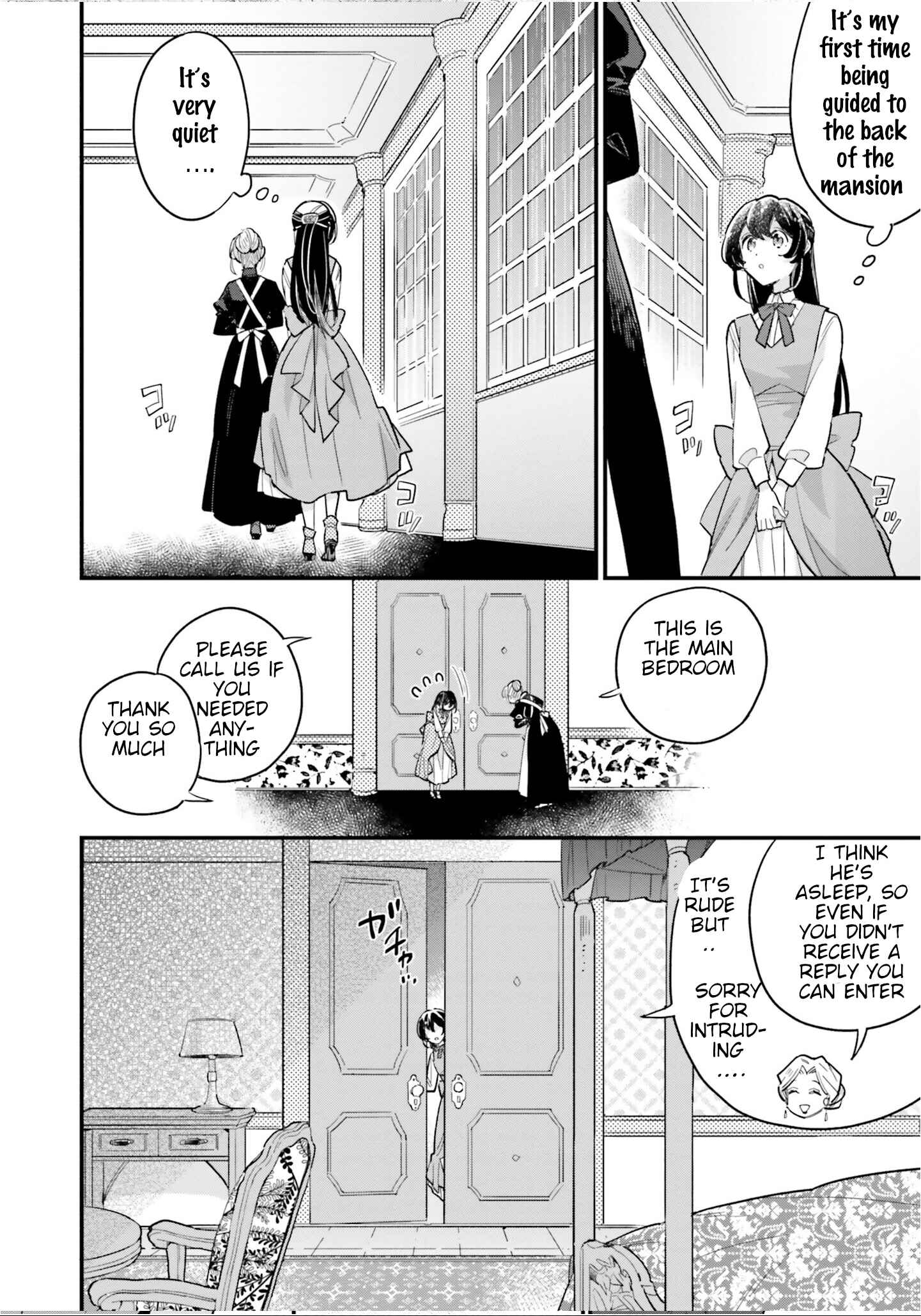 Yowaki MAX Reijou nanoni, Ratsuwan Konyakusha-sama no Kake ni Notte Shimatta Chapter 8 page 21
