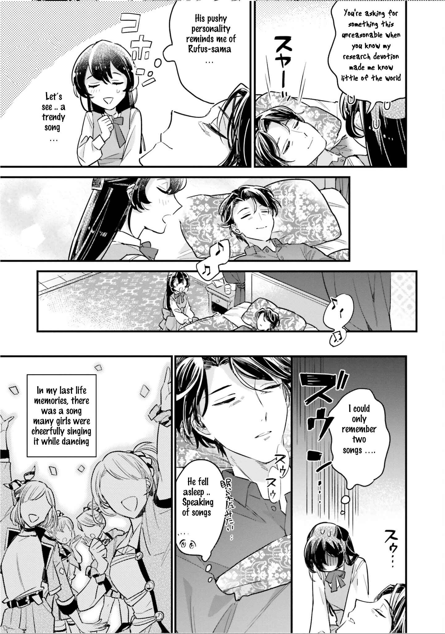 Yowaki MAX Reijou nanoni, Ratsuwan Konyakusha-sama no Kake ni Notte Shimatta Chapter 8 page 28