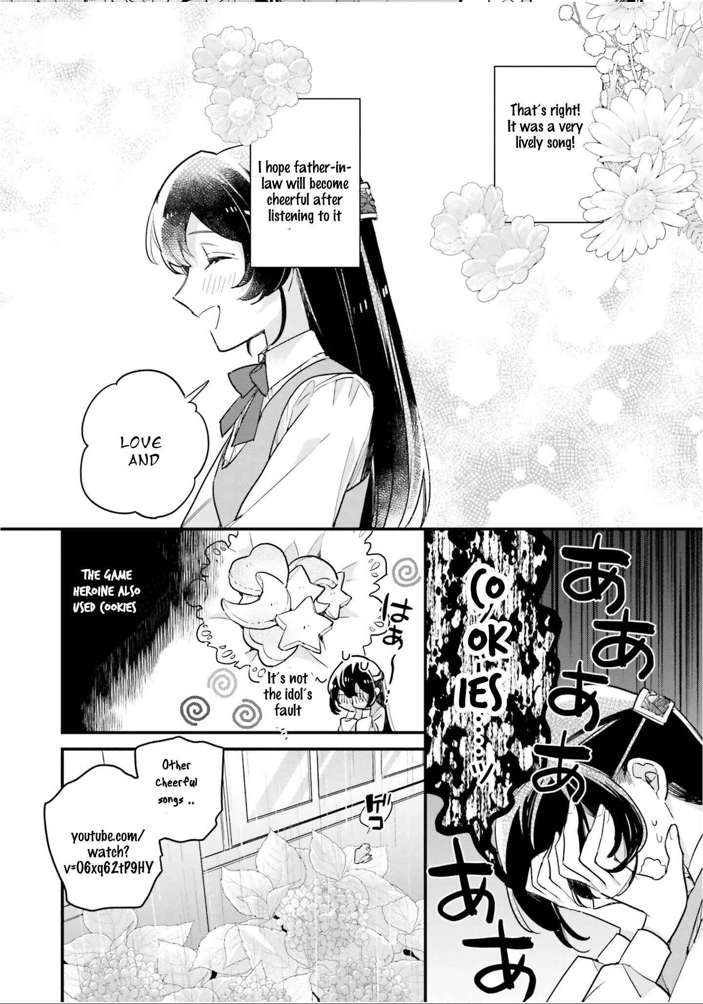 Yowaki MAX Reijou nanoni, Ratsuwan Konyakusha-sama no Kake ni Notte Shimatta Chapter 8 page 29