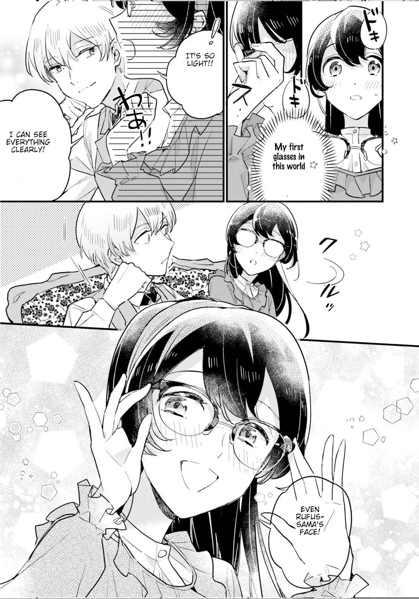 Yowaki MAX Reijou nanoni, Ratsuwan Konyakusha-sama no Kake ni Notte Shimatta Chapter 9 page 12