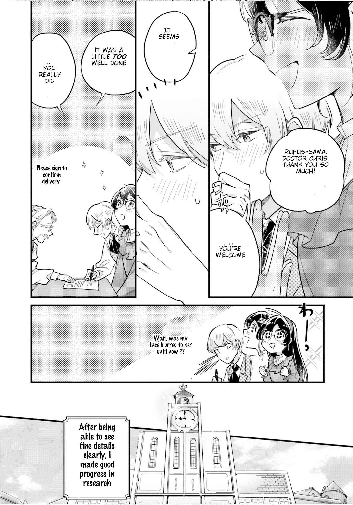 Yowaki MAX Reijou nanoni, Ratsuwan Konyakusha-sama no Kake ni Notte Shimatta Chapter 9 page 13