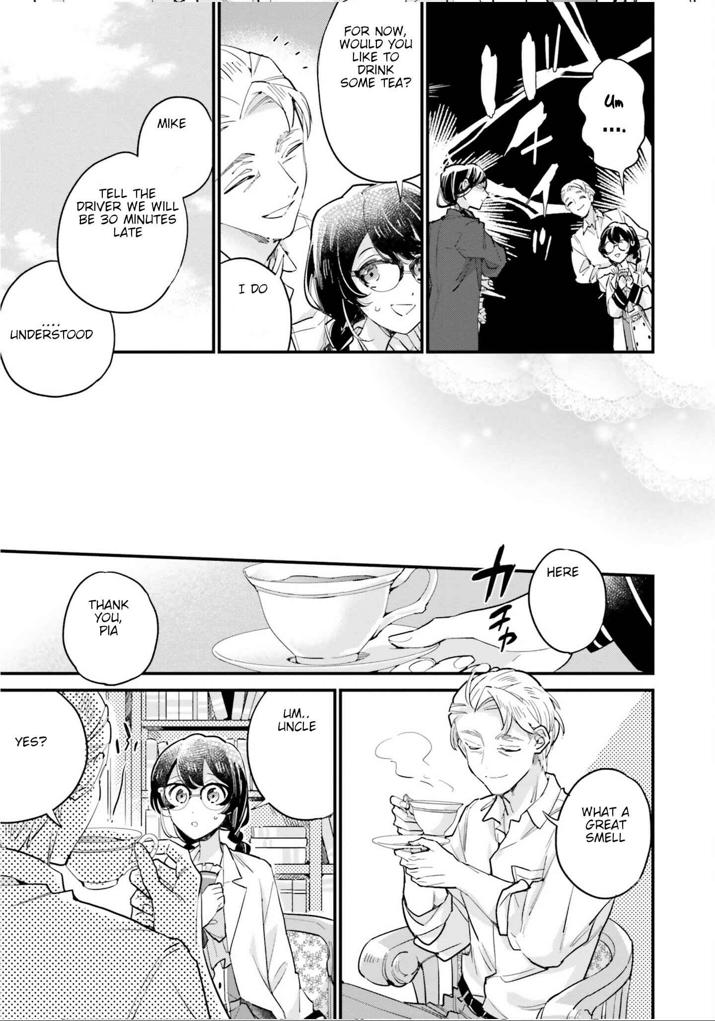 Yowaki MAX Reijou nanoni, Ratsuwan Konyakusha-sama no Kake ni Notte Shimatta Chapter 9 page 18