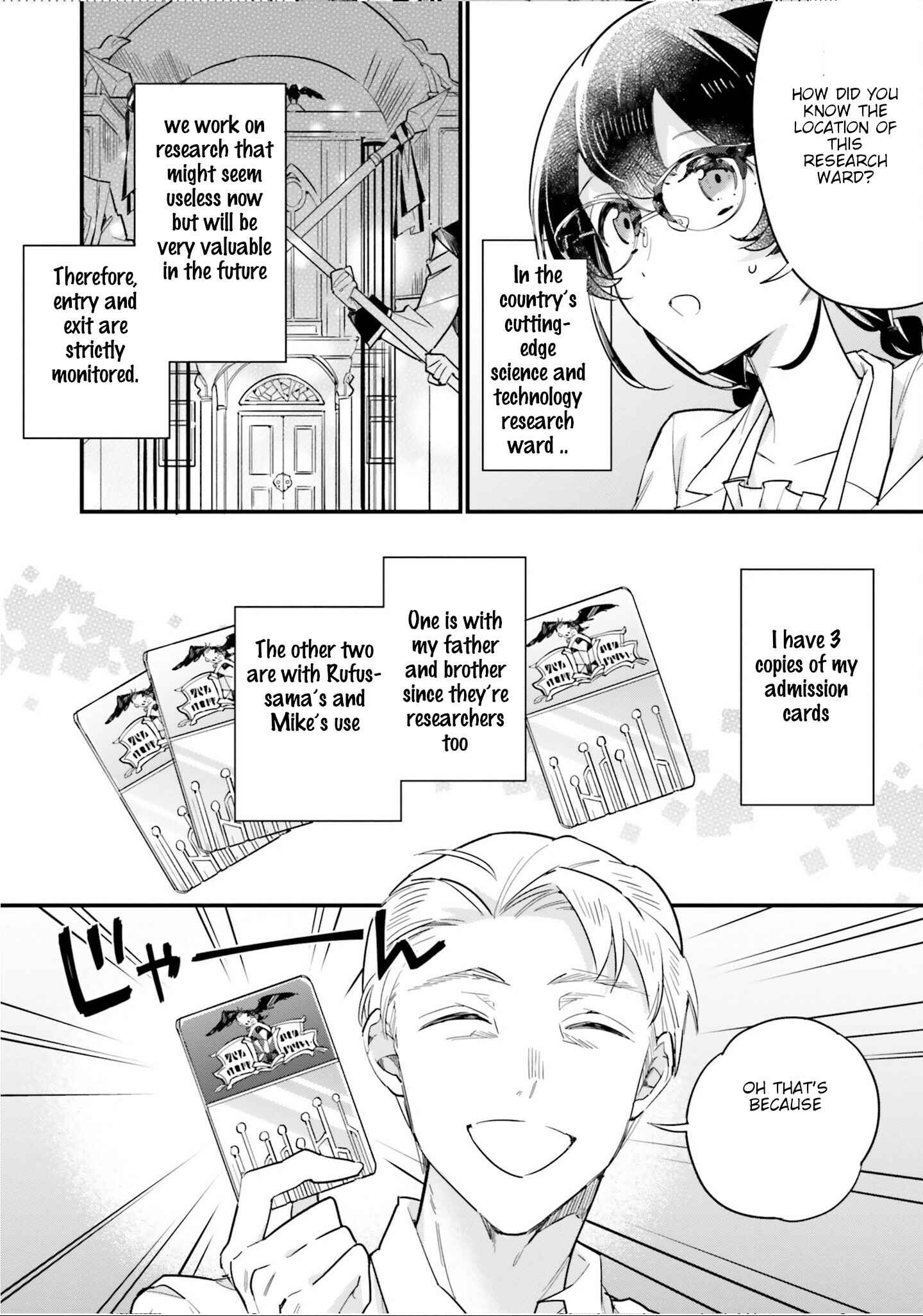 Yowaki MAX Reijou nanoni, Ratsuwan Konyakusha-sama no Kake ni Notte Shimatta Chapter 9 page 19