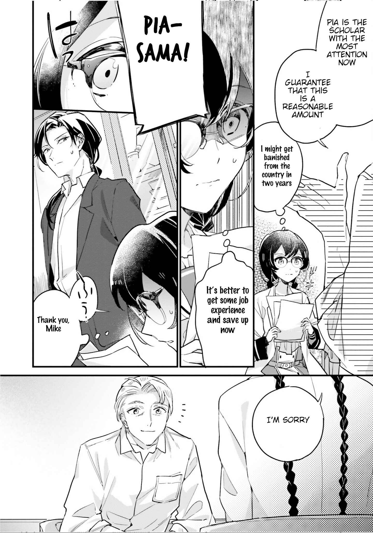 Yowaki MAX Reijou nanoni, Ratsuwan Konyakusha-sama no Kake ni Notte Shimatta Chapter 9 page 25