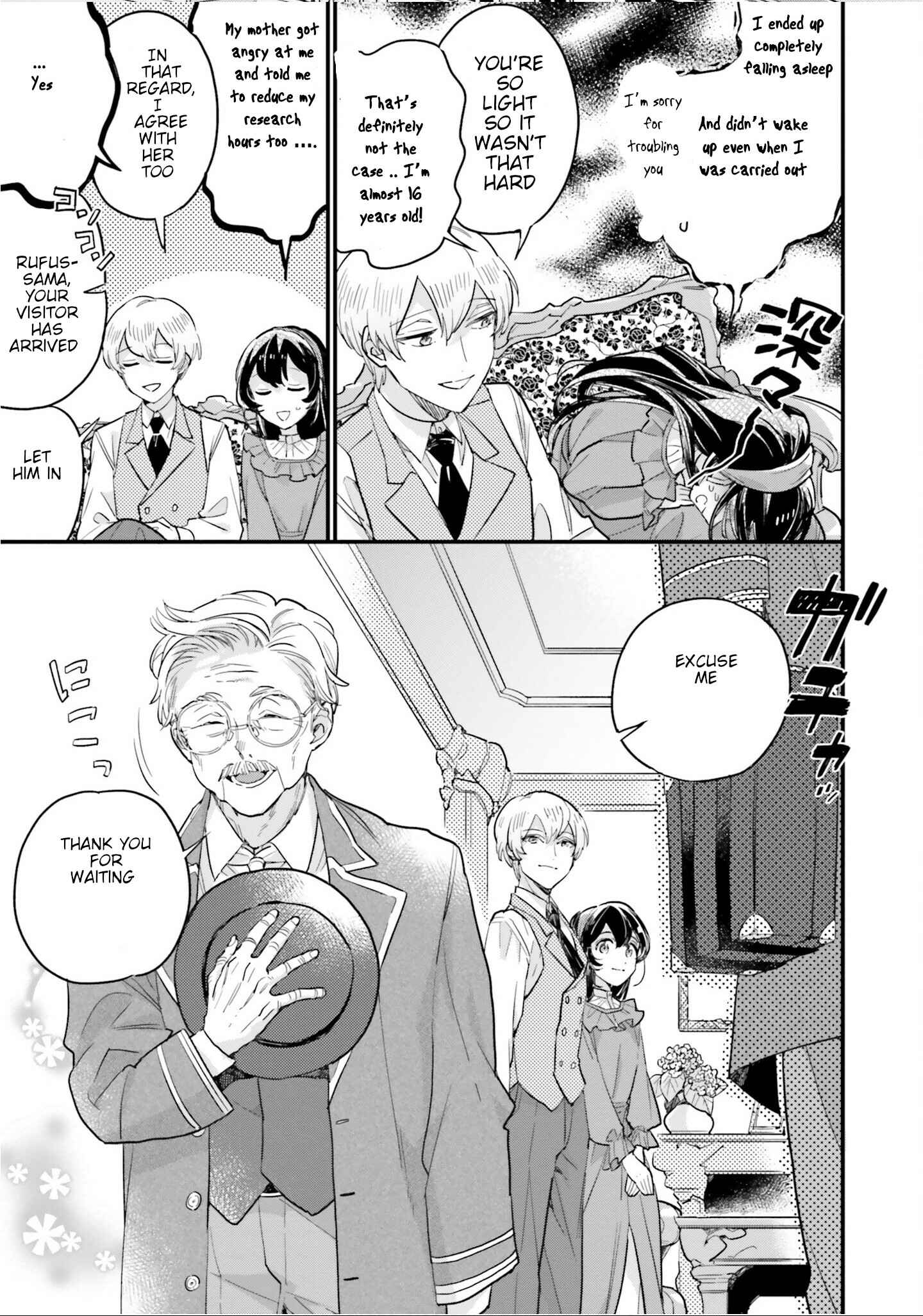 Yowaki MAX Reijou nanoni, Ratsuwan Konyakusha-sama no Kake ni Notte Shimatta Chapter 9 page 6