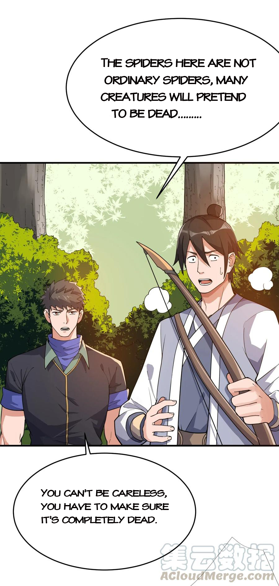 YuanLong – Manhuaus Chapter 103 page 24