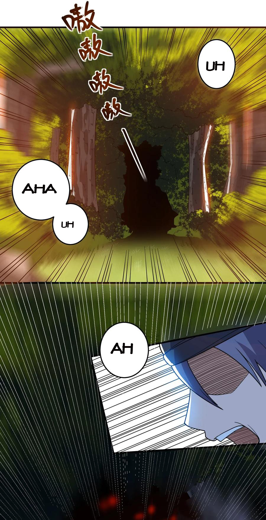 YuanLong – Manhuaus Chapter 103 page 32