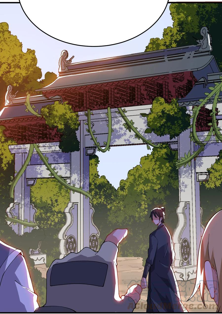 YuanLong – Manhuaus Chapter 104 page 21