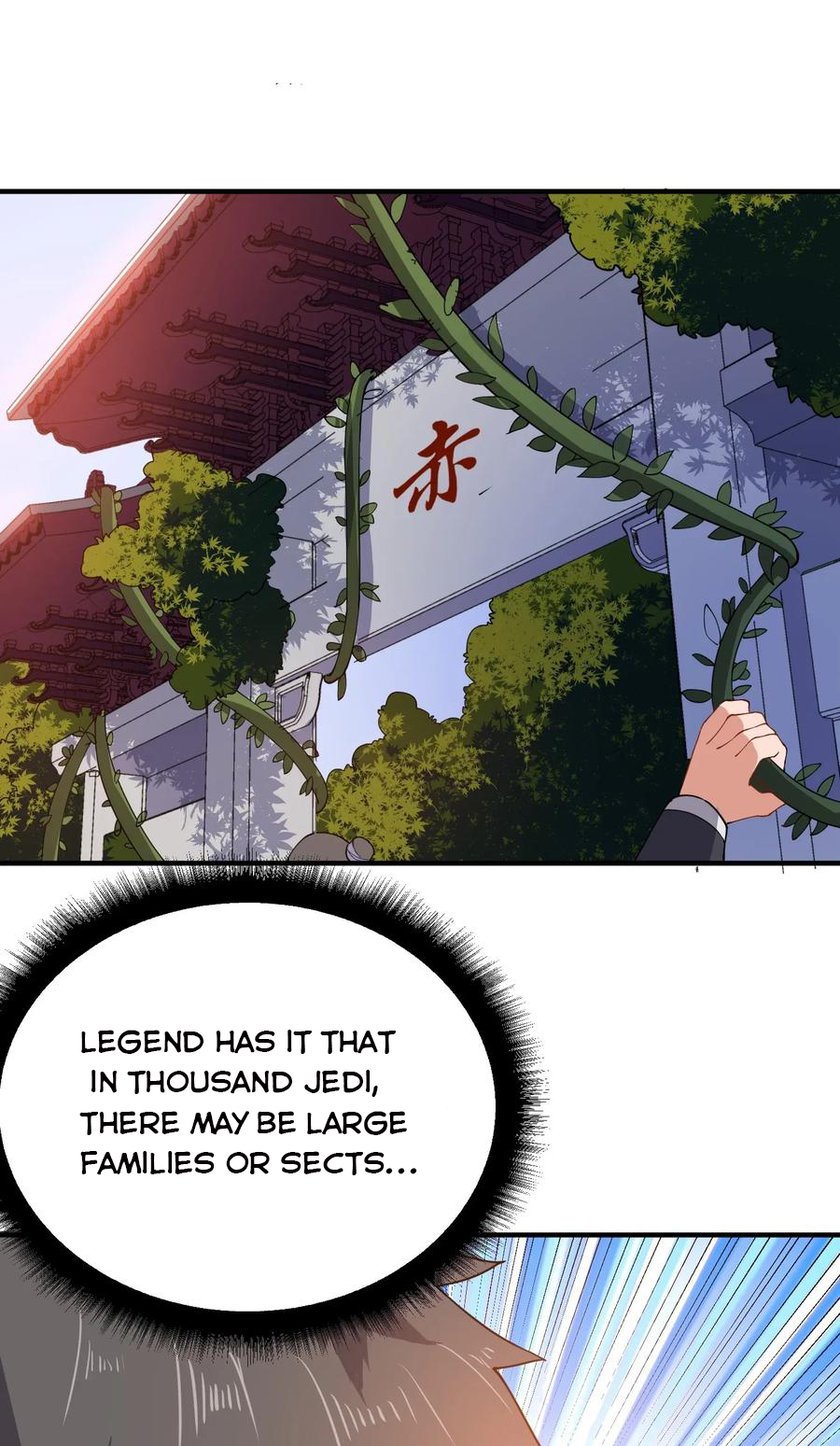 YuanLong – Manhuaus Chapter 104 page 23
