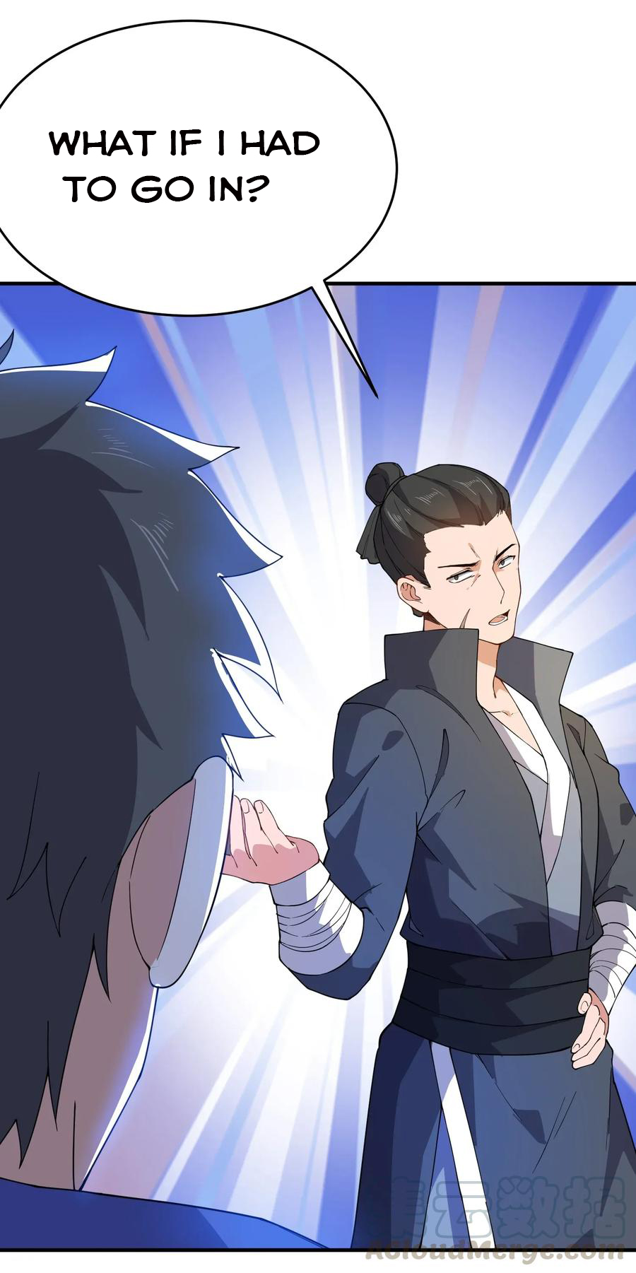 YuanLong – Manhuaus Chapter 104 page 27