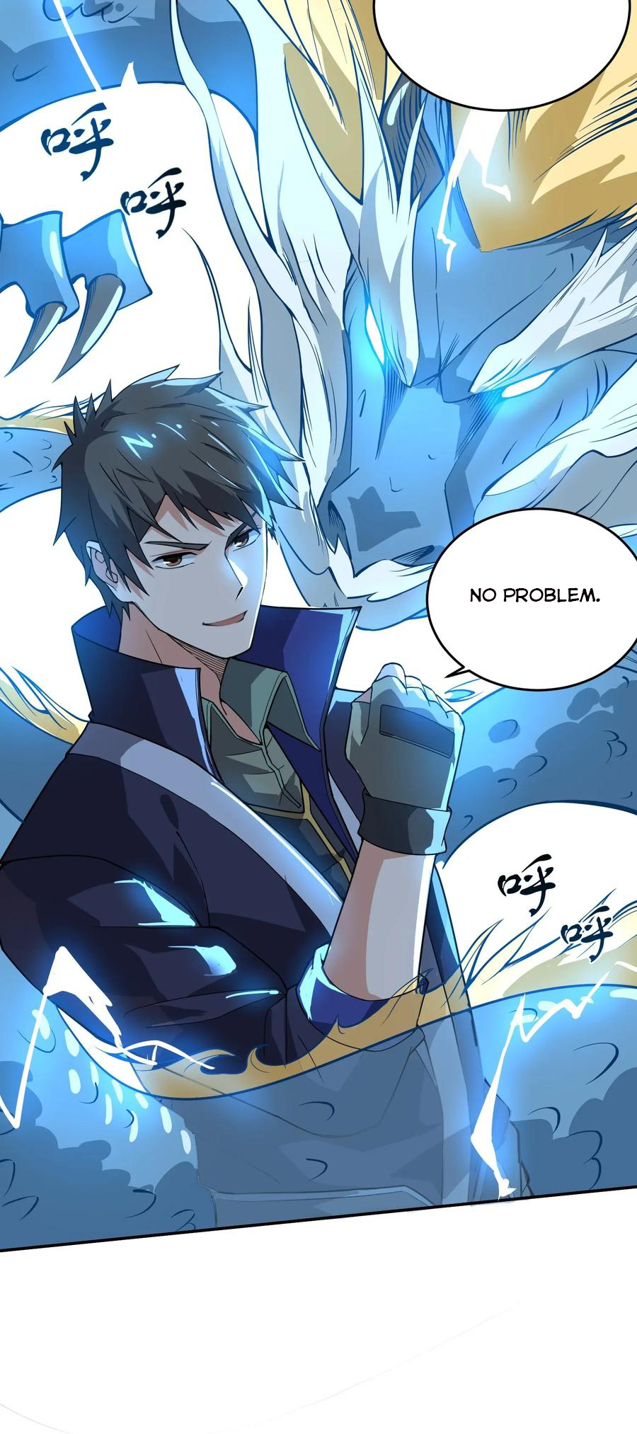 YuanLong – Manhuaus Chapter 108 page 25
