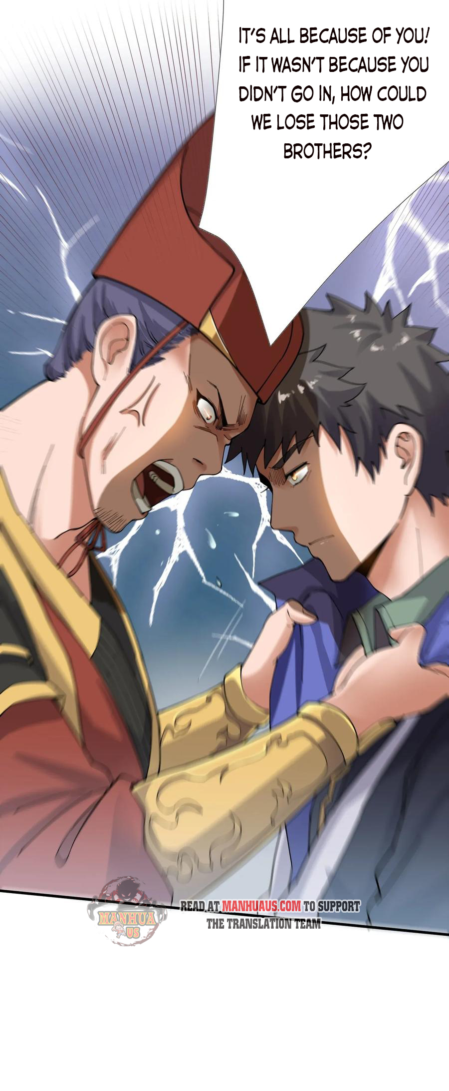 YuanLong – Manhuaus Chapter 109 page 31