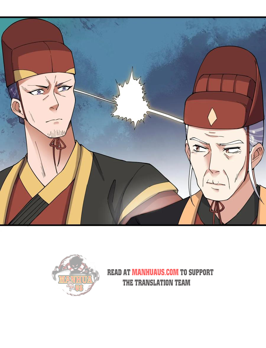 YuanLong – Manhuaus Chapter 109 page 6