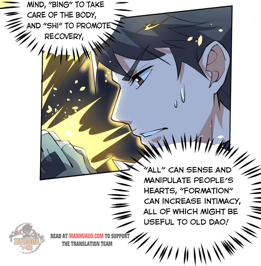 YuanLong – Manhuaus Chapter 118 page 14