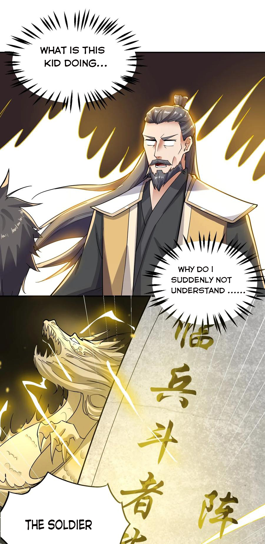 YuanLong – Manhuaus Chapter 118 page 15