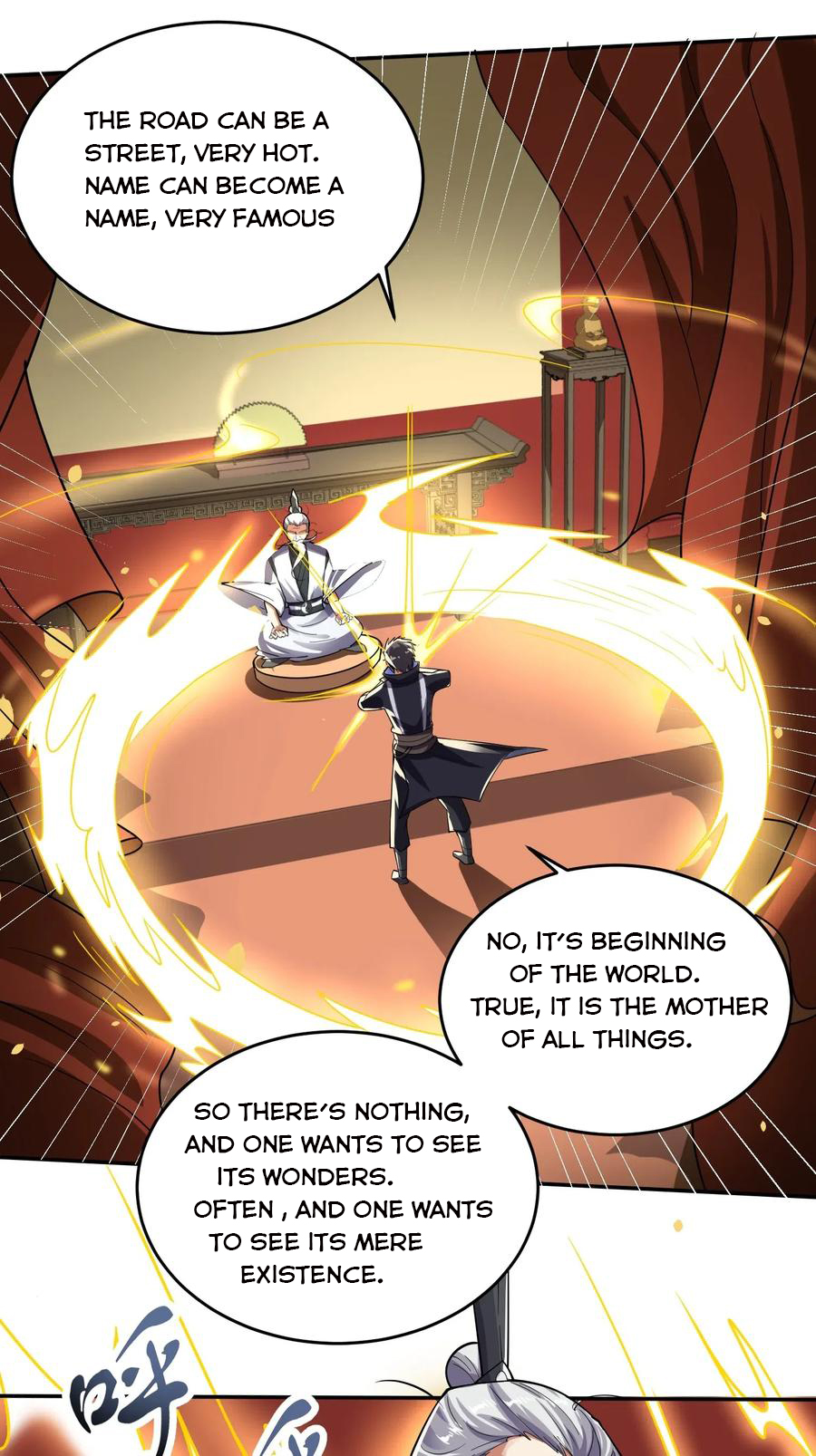 YuanLong – Manhuaus Chapter 118 page 17