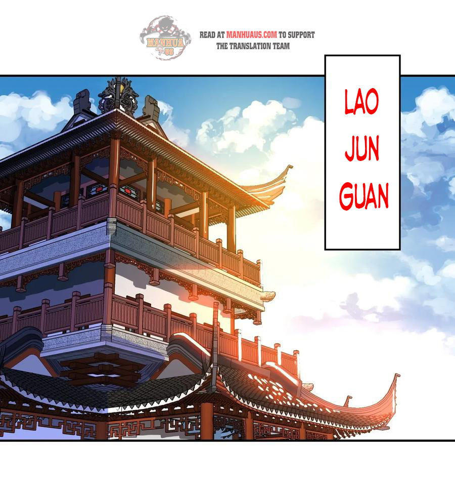 YuanLong – Manhuaus Chapter 118 page 1