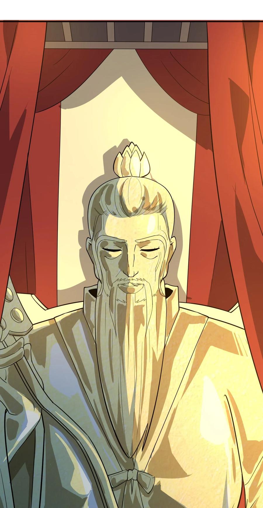 YuanLong – Manhuaus Chapter 118 page 2