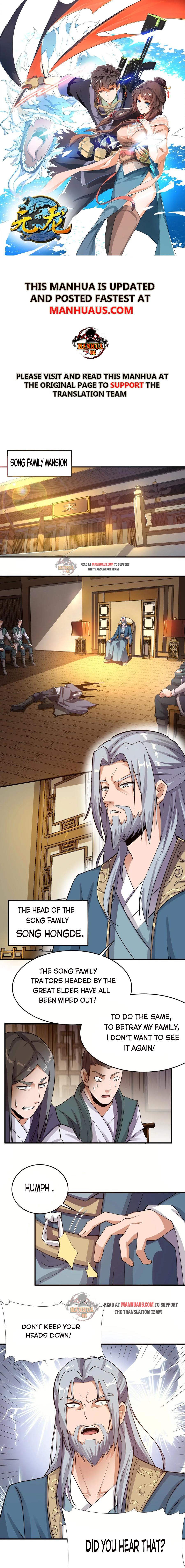 YuanLong – Manhuaus Chapter 120 page 0