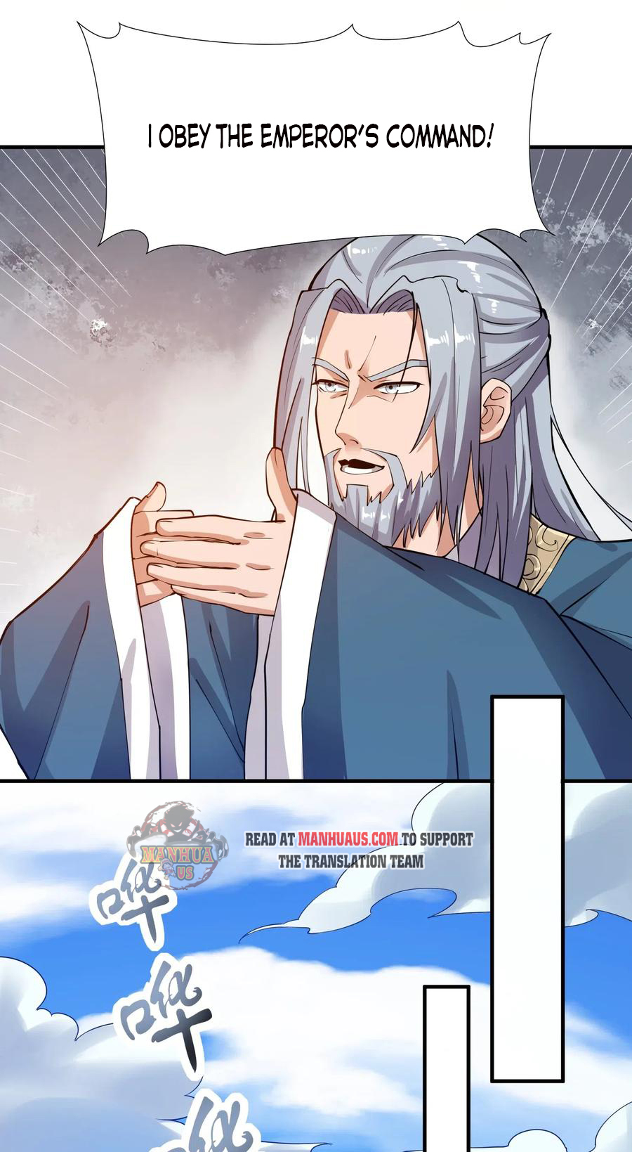 YuanLong – Manhuaus Chapter 120 page 9