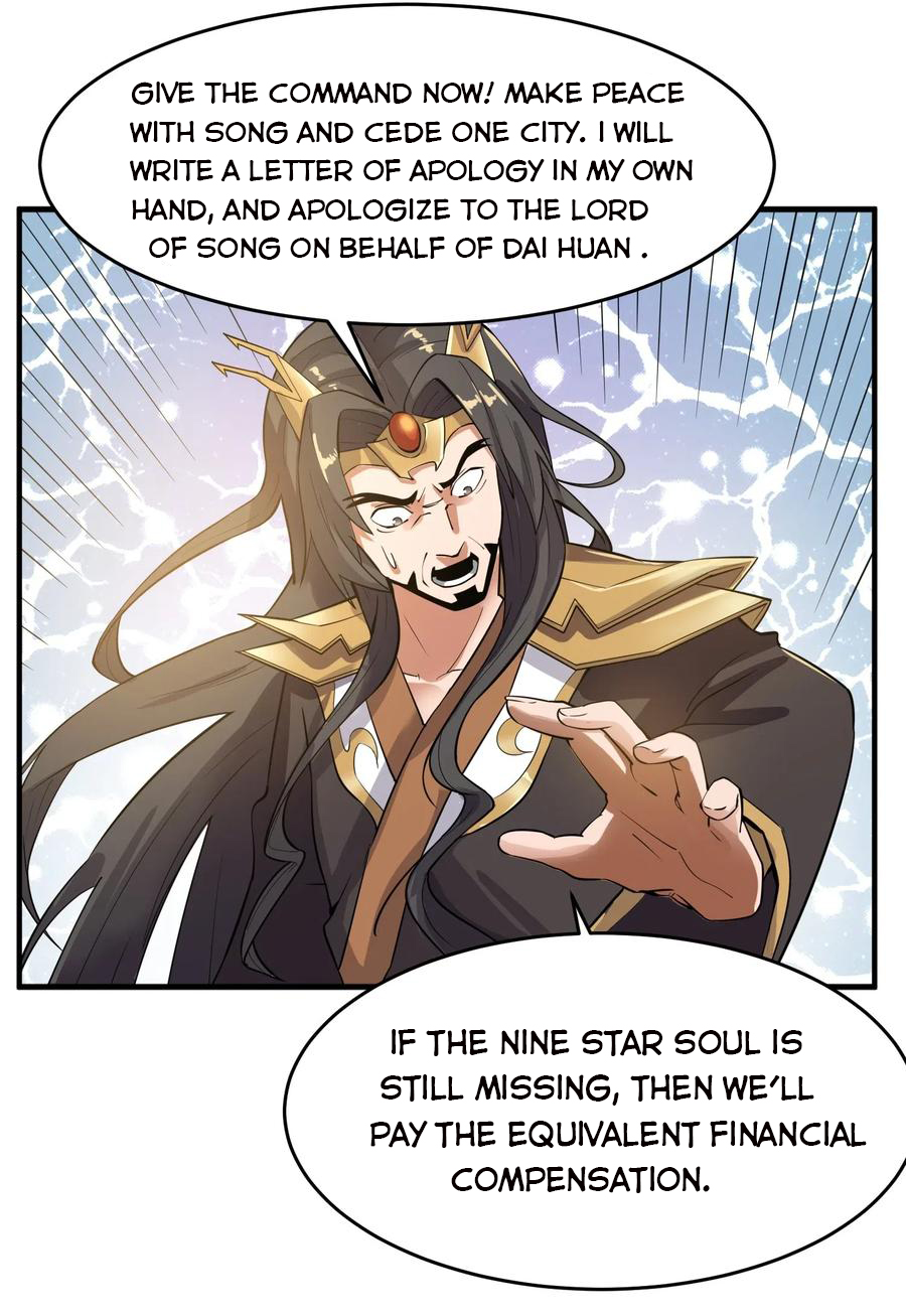 YuanLong – Manhuaus Chapter 120 page 14