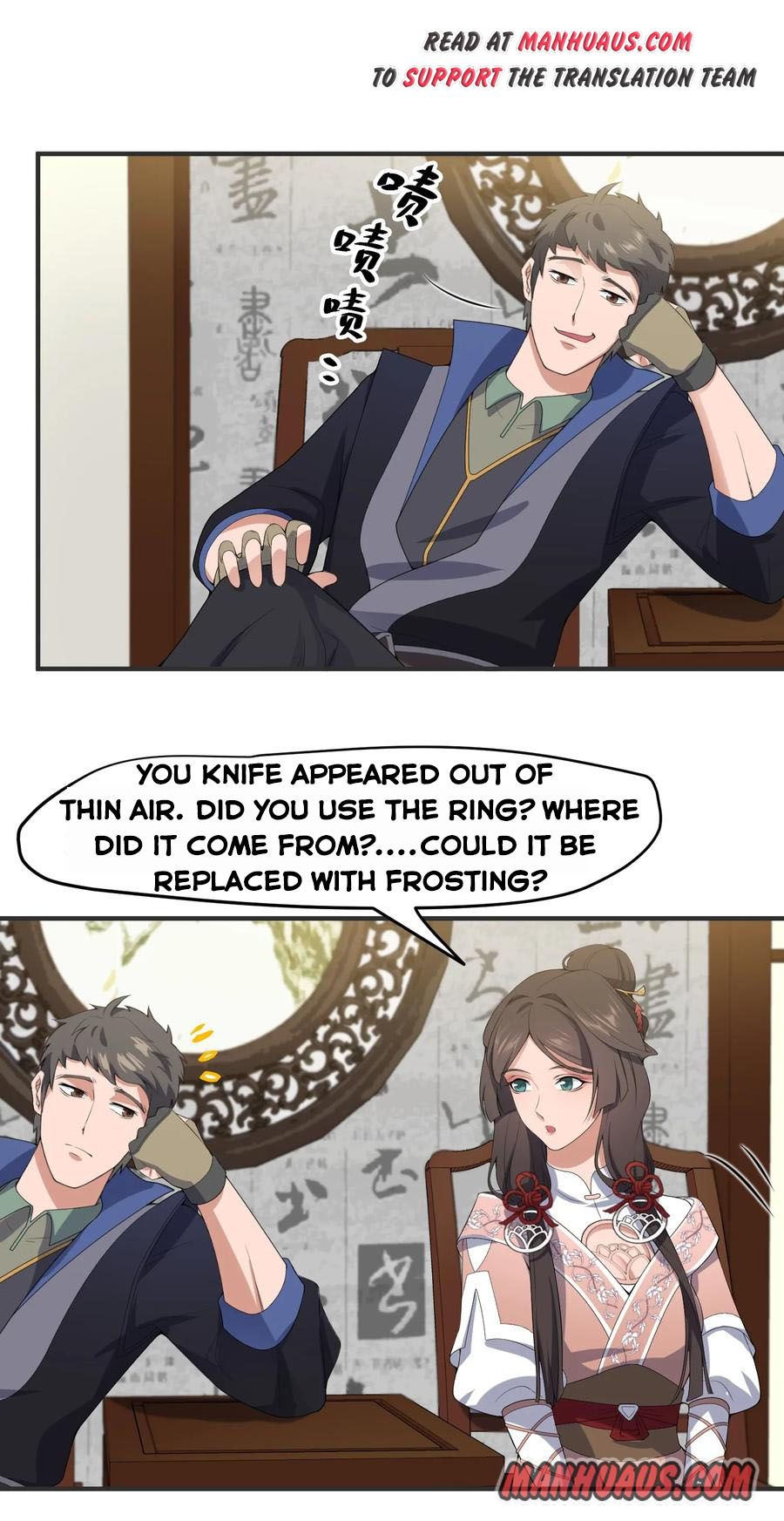 YuanLong – Manhuaus Chapter 18 page 2